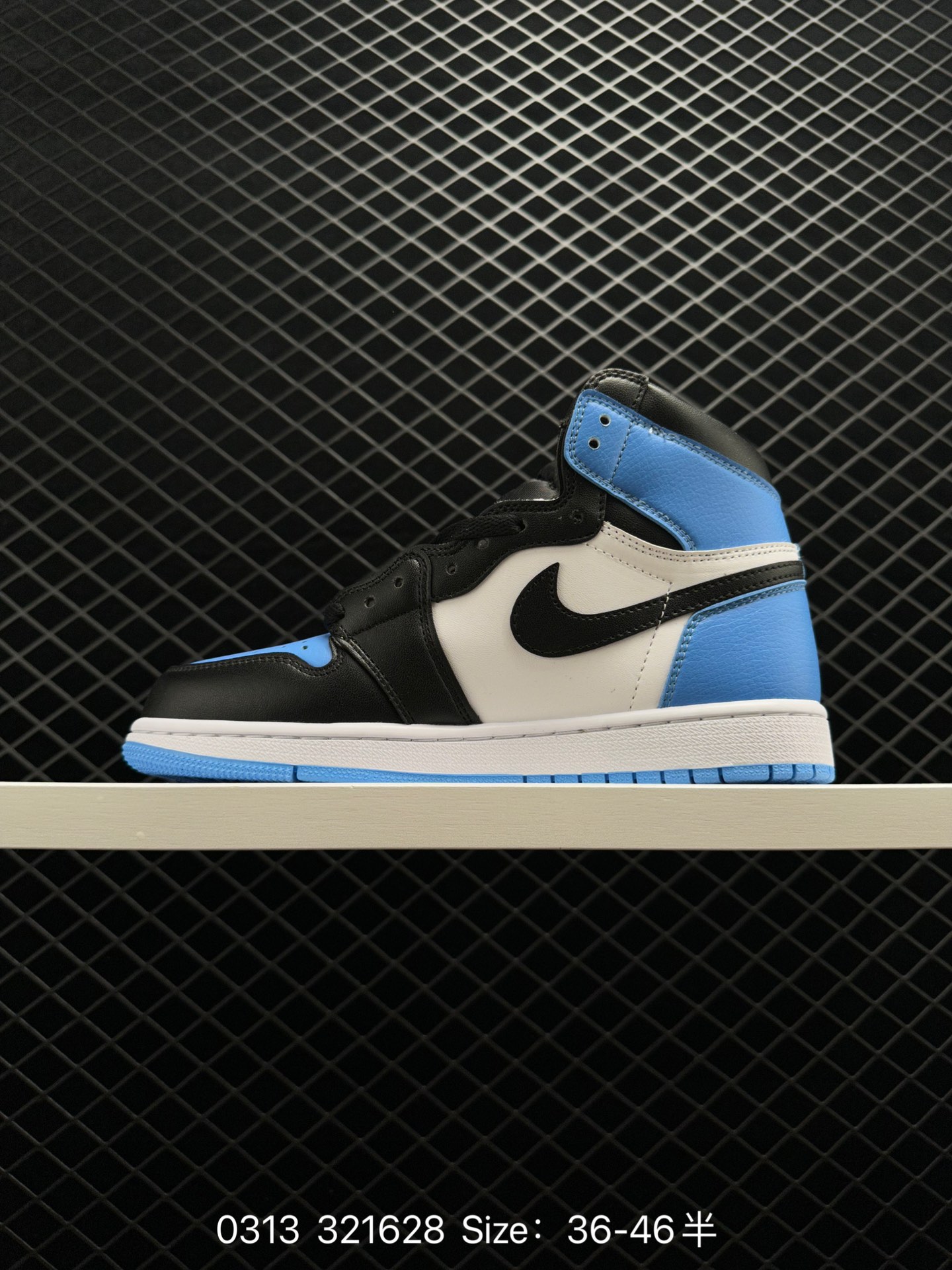 Air Jordan 1 High OG 